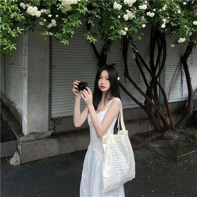 我知道